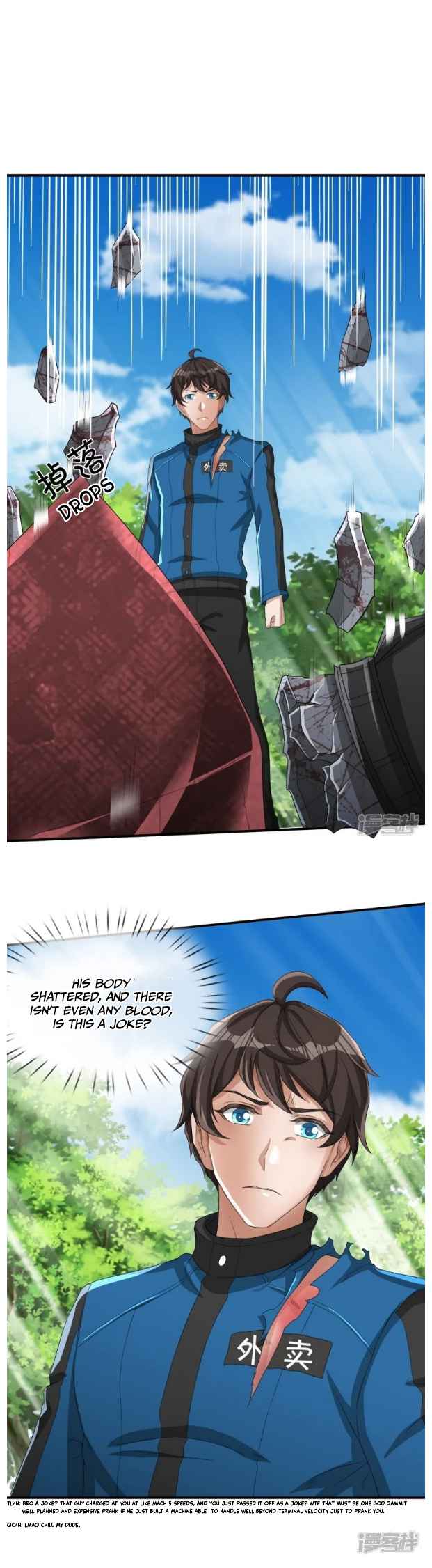 The Town Gate Man Chapter 6 - Page 11