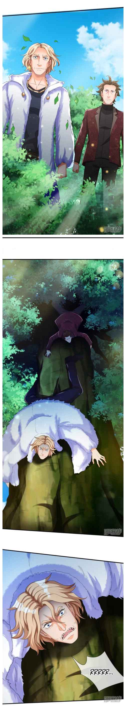 The Town Gate Man Chapter 6 - Page 4