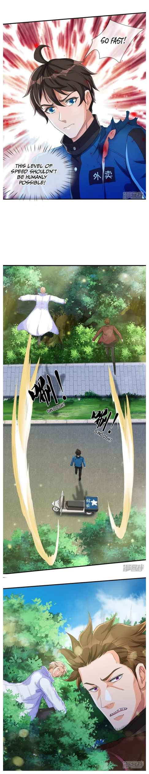 The Town Gate Man Chapter 6 - Page 6
