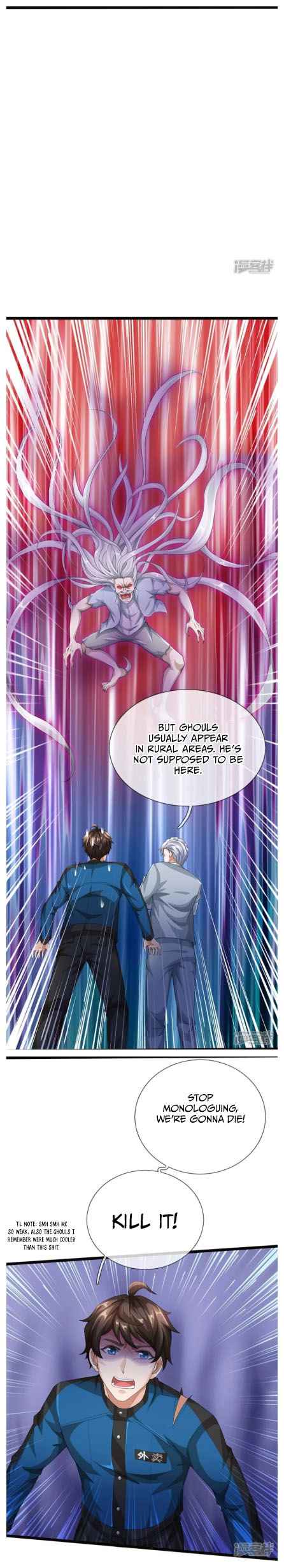 The Town Gate Man Chapter 8 - Page 6