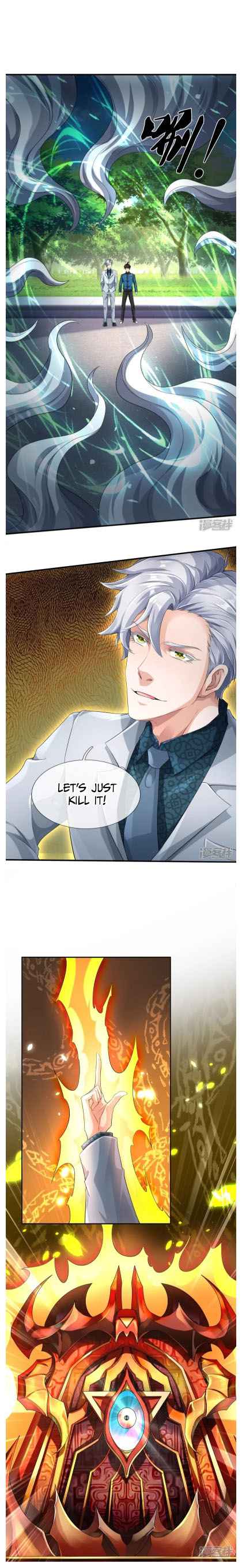 The Town Gate Man Chapter 8 - Page 7