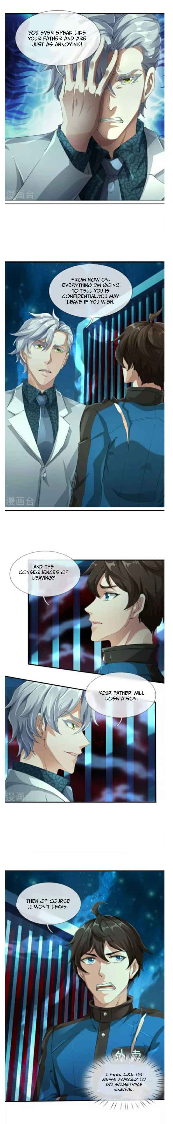 The Town Gate Man Chapter 9 - Page 11