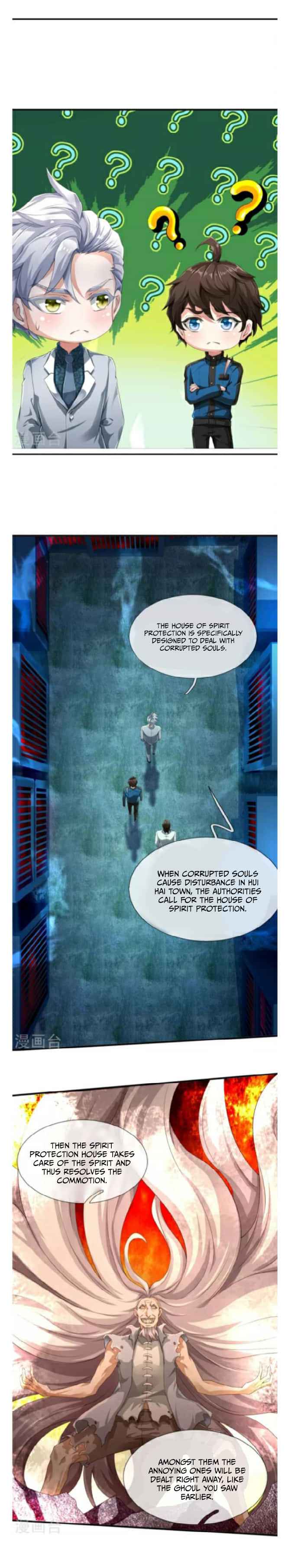 The Town Gate Man Chapter 9 - Page 7