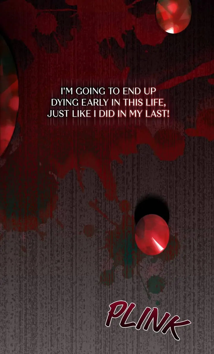 The Tragedy of a Villainess Chapter 1 - Page 20