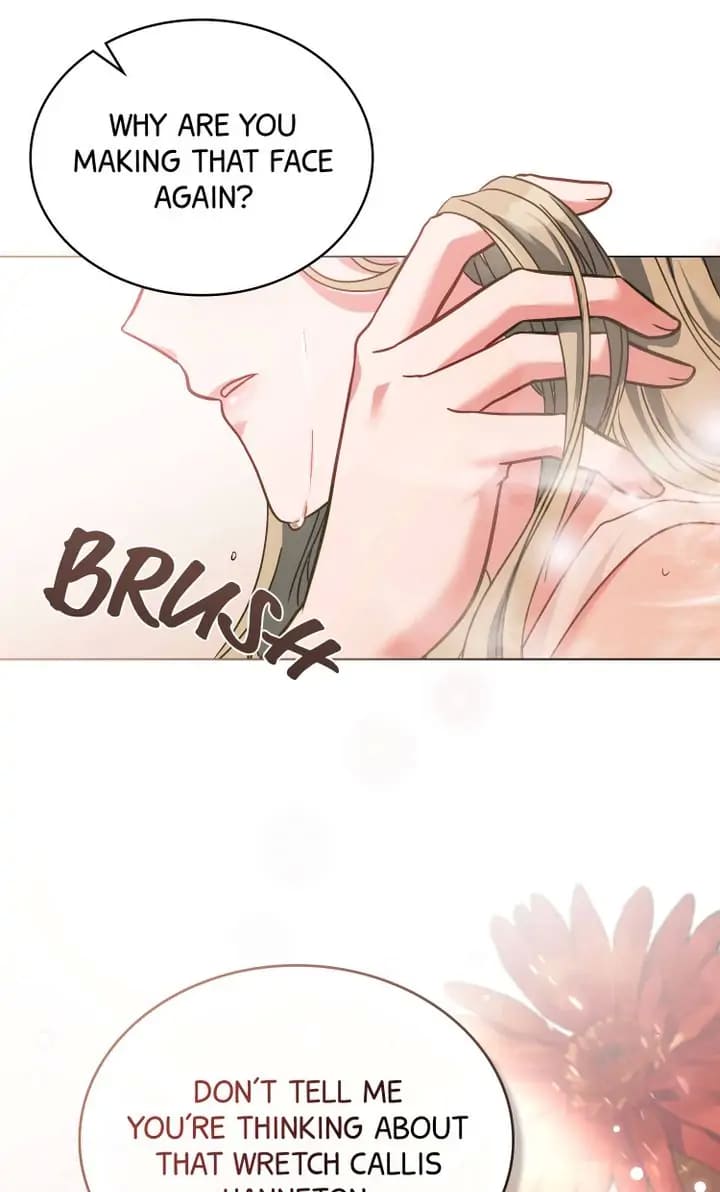 The Tragedy of a Villainess Chapter 1 - Page 26