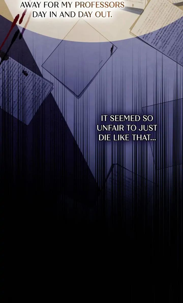 The Tragedy of a Villainess Chapter 1 - Page 6