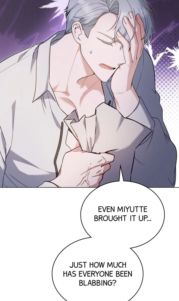 The Tragedy of a Villainess Chapter 101 - Page 42