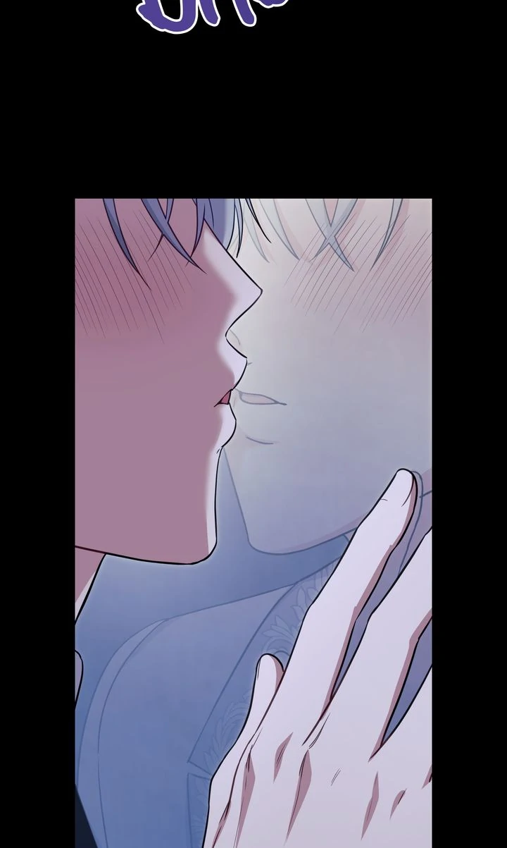 The Tragedy of a Villainess Chapter 102 - Page 51