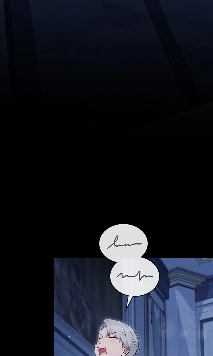 The Tragedy of a Villainess Chapter 102 - Page 86