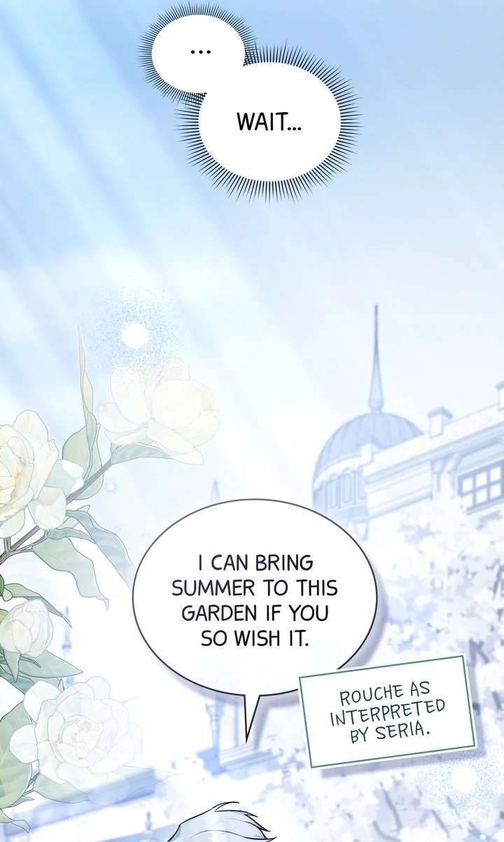 The Tragedy of a Villainess Chapter 103 - Page 34