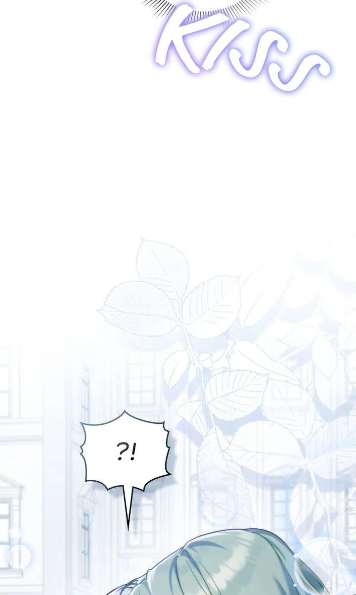 The Tragedy of a Villainess Chapter 103 - Page 53