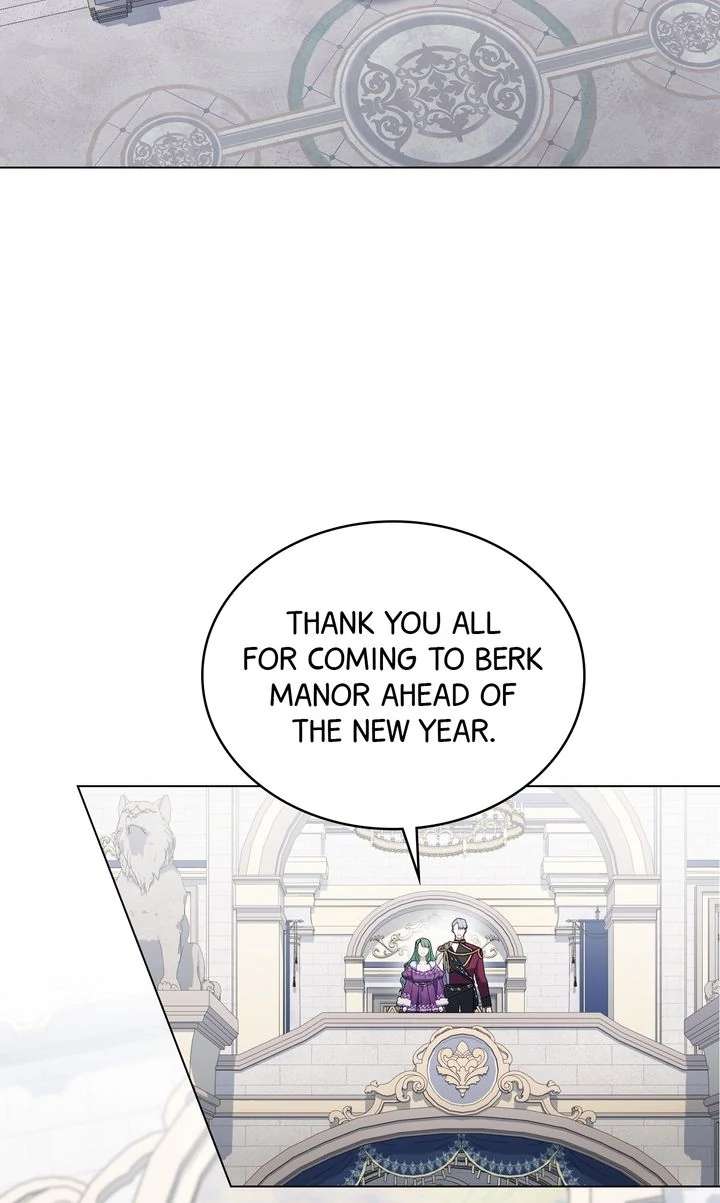 The Tragedy of a Villainess Chapter 103 - Page 7