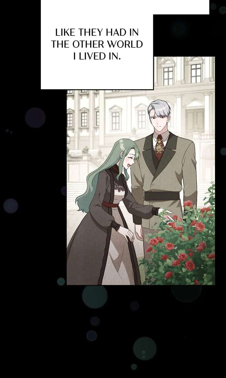 The Tragedy of a Villainess Chapter 103 - Page 68