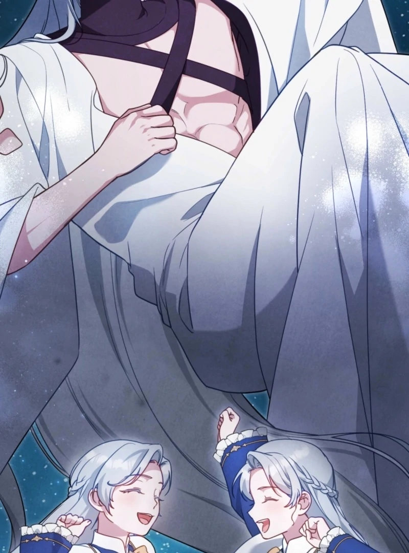 The Tragedy of a Villainess Chapter 106 - Page 103