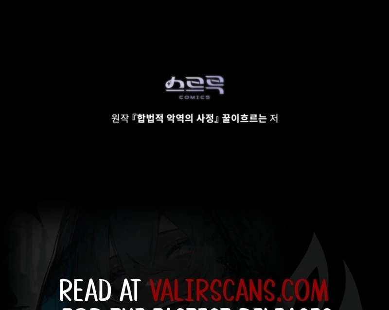 The Tragedy of a Villainess Chapter 106 - Page 106