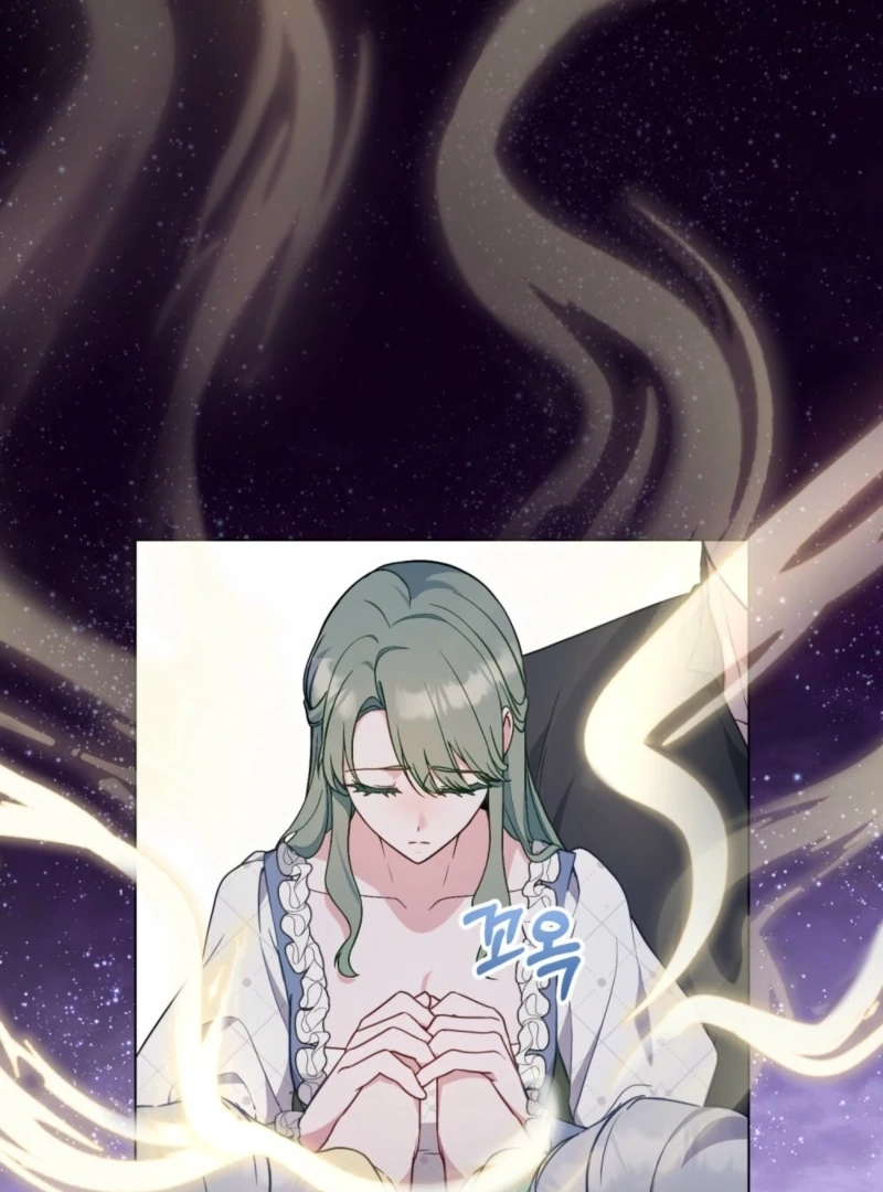 The Tragedy of a Villainess Chapter 106 - Page 30