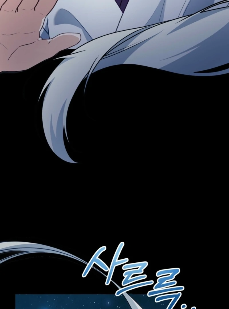 The Tragedy of a Villainess Chapter 106 - Page 48