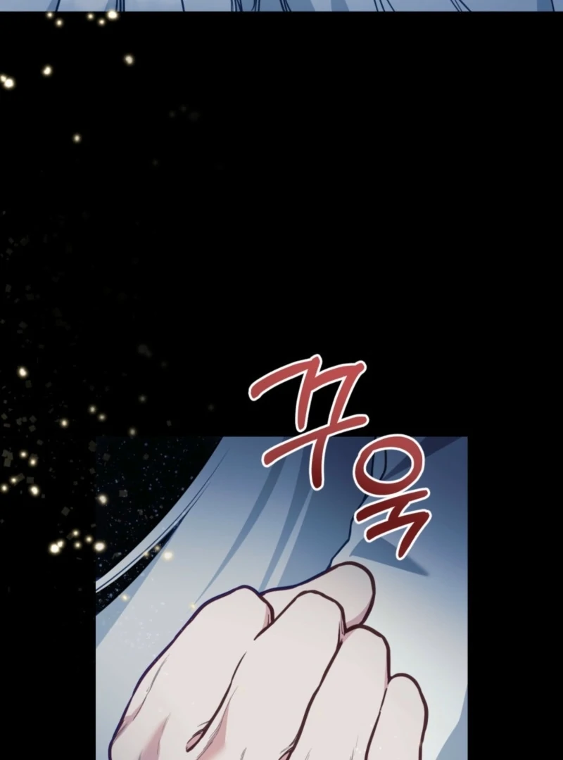 The Tragedy of a Villainess Chapter 106 - Page 60