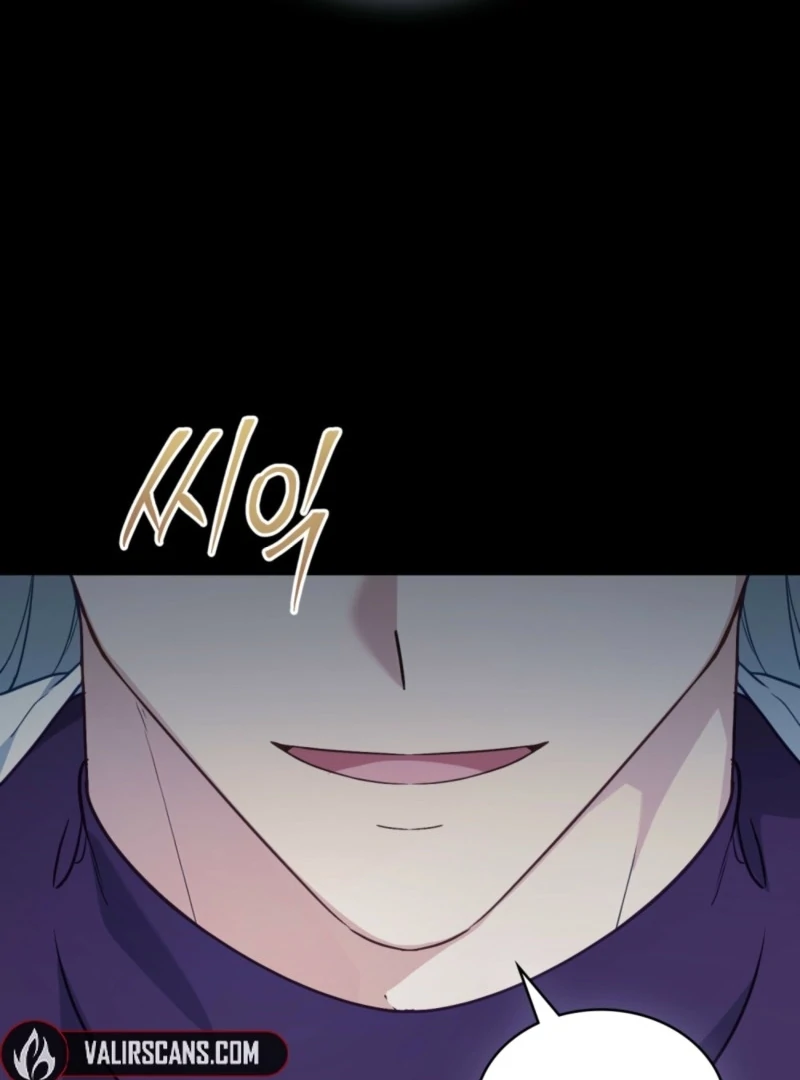 The Tragedy of a Villainess Chapter 106 - Page 66