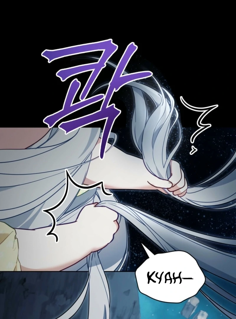 The Tragedy of a Villainess Chapter 106 - Page 75