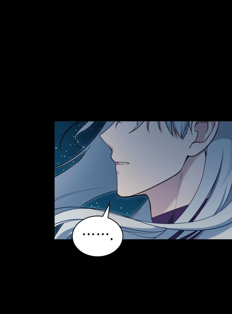 The Tragedy of a Villainess Chapter 106 - Page 79