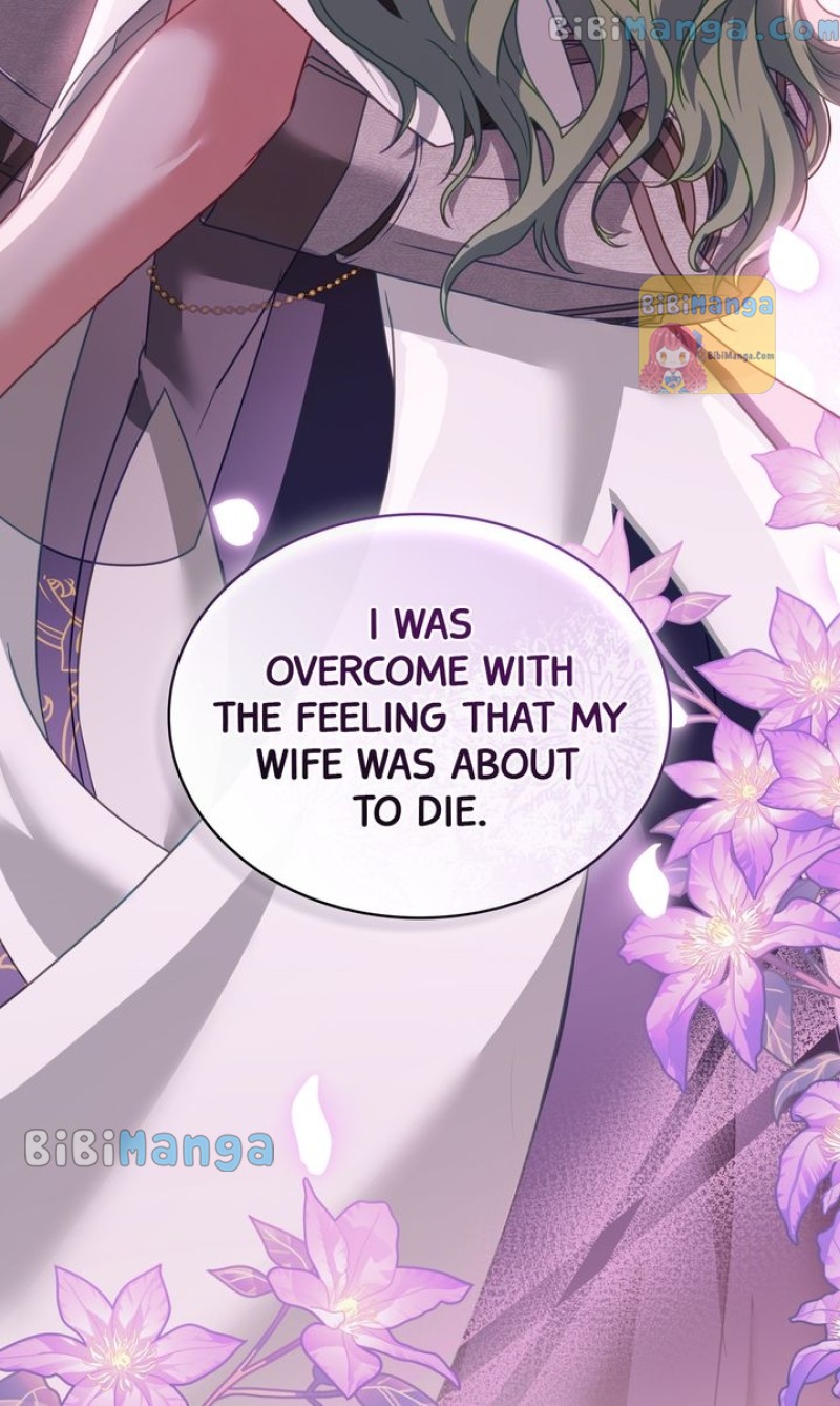 The Tragedy of a Villainess Chapter 29 - Page 72
