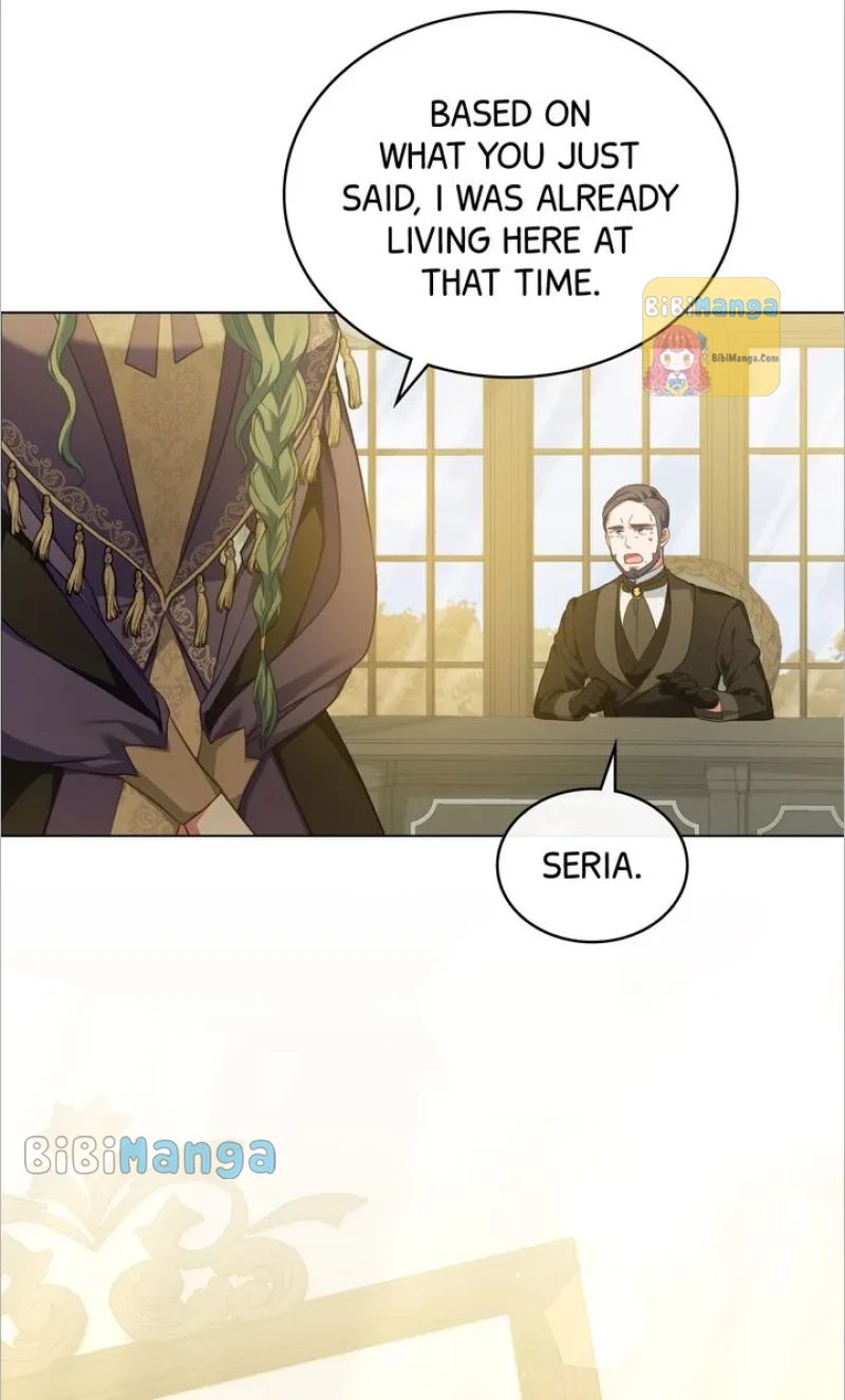 The Tragedy of a Villainess Chapter 46 - Page 23