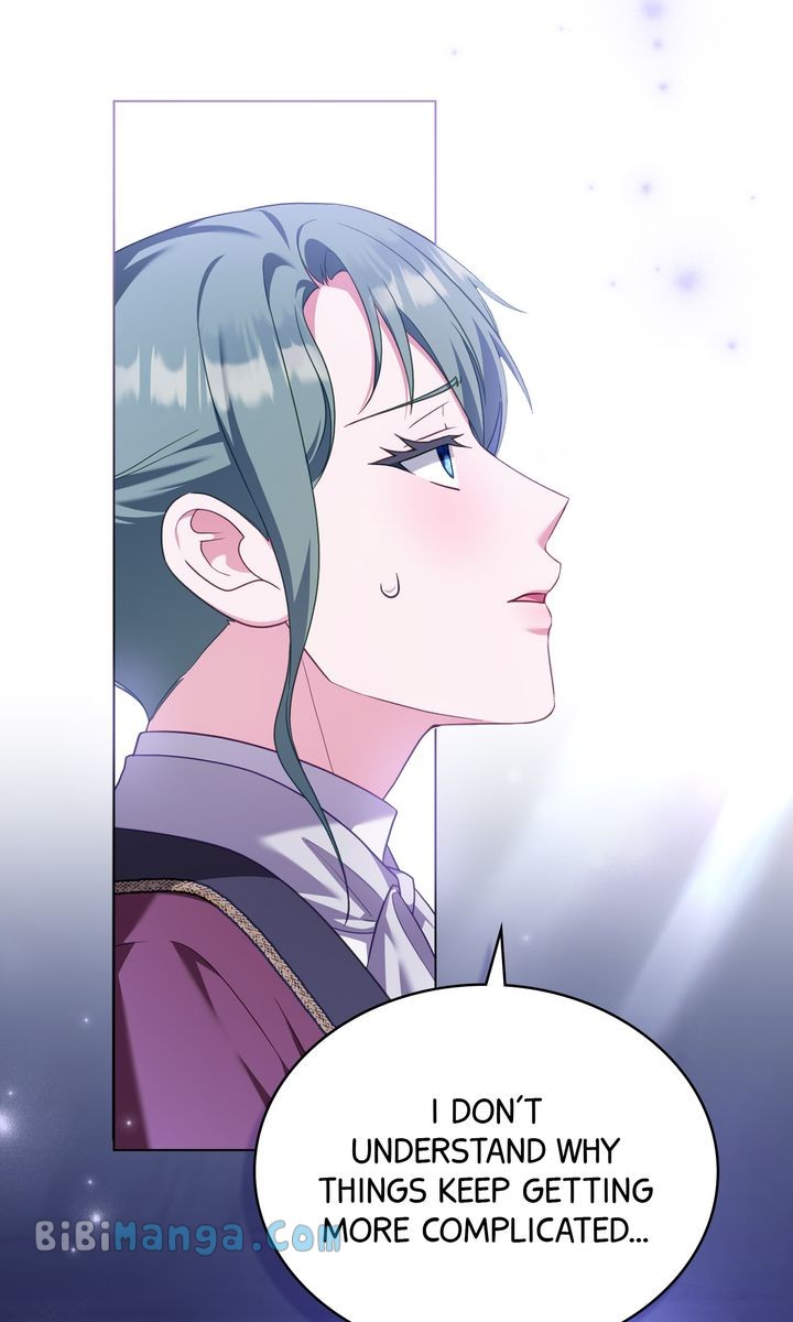 The Tragedy of a Villainess Chapter 64 - Page 20