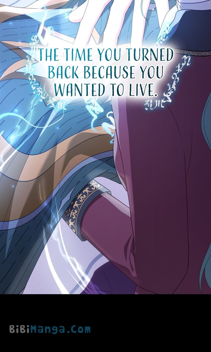 The Tragedy of a Villainess Chapter 64 - Page 68