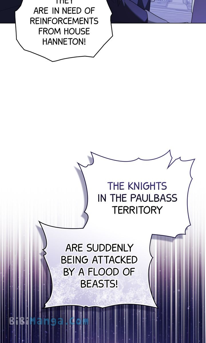 The Tragedy of a Villainess Chapter 71 - Page 39