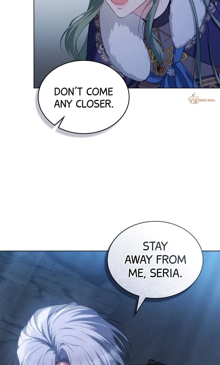 The Tragedy of a Villainess Chapter 97 - Page 23