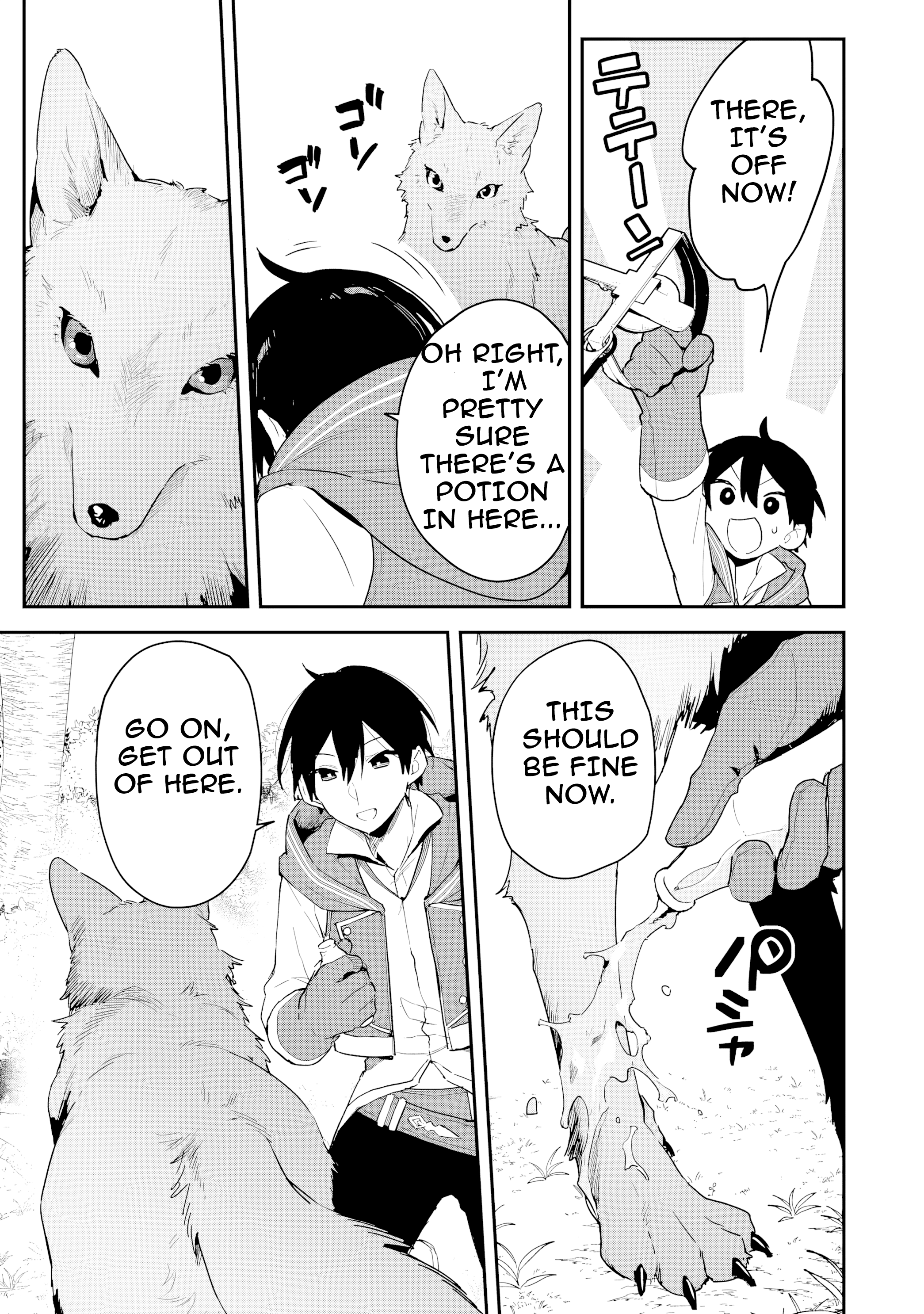 The Trainer Lives Surrounded by Monsters: Abandoned by the Hero Party, He Became the Strongest after Meeting with a Legendary Monster Chapter 1 - Page 15