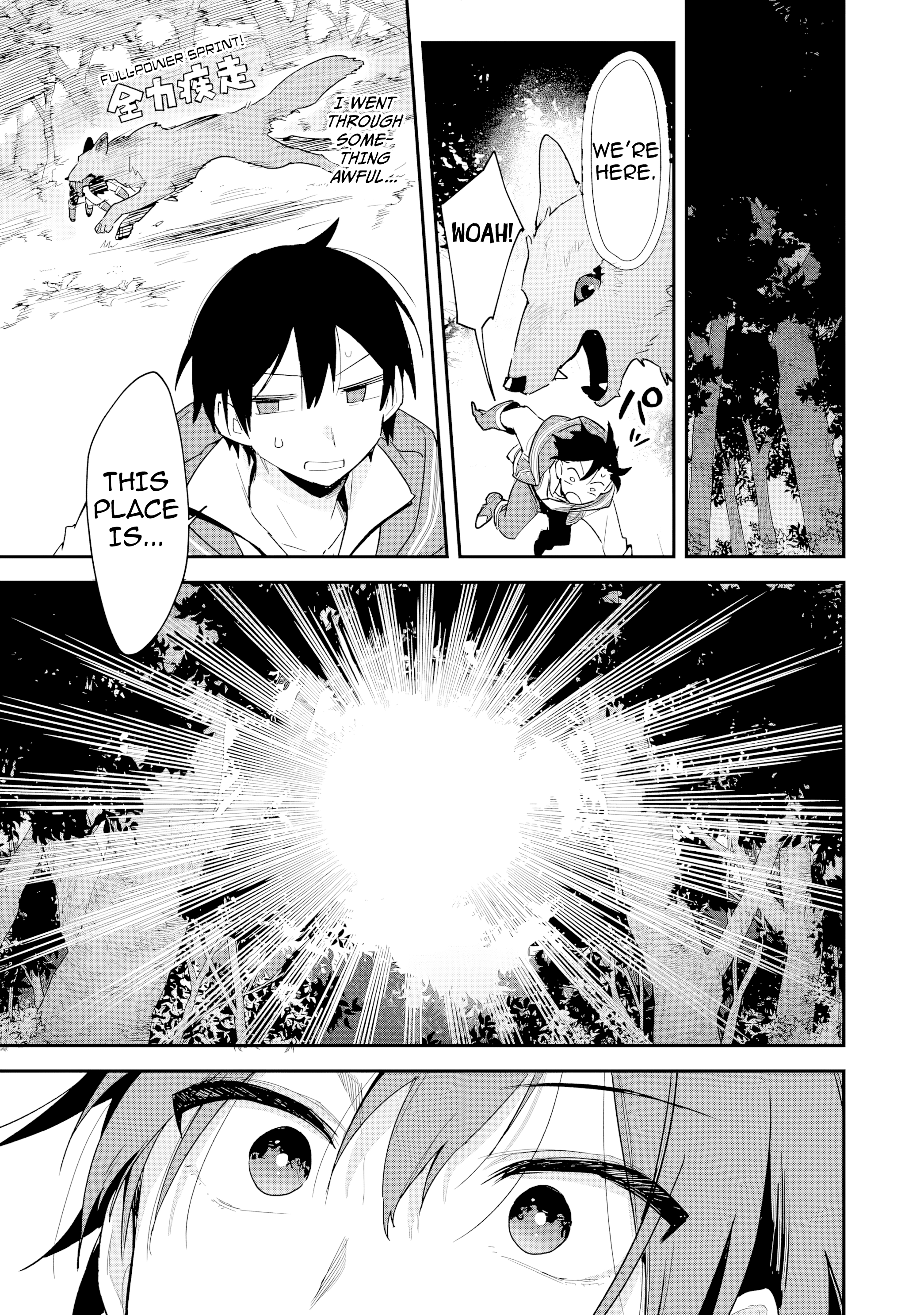 The Trainer Lives Surrounded by Monsters: Abandoned by the Hero Party, He Became the Strongest after Meeting with a Legendary Monster Chapter 1 - Page 25