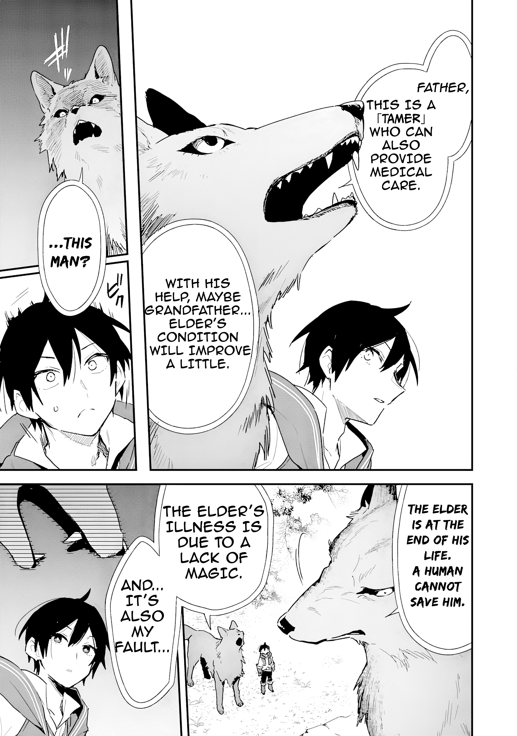 The Trainer Lives Surrounded by Monsters: Abandoned by the Hero Party, He Became the Strongest after Meeting with a Legendary Monster Chapter 1 - Page 30