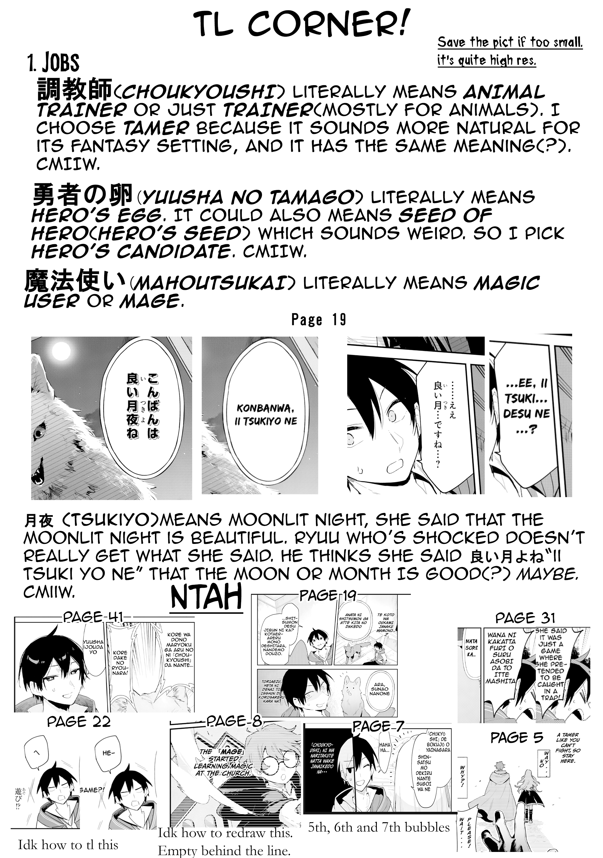 The Trainer Lives Surrounded by Monsters: Abandoned by the Hero Party, He Became the Strongest after Meeting with a Legendary Monster Chapter 1 - Page 50