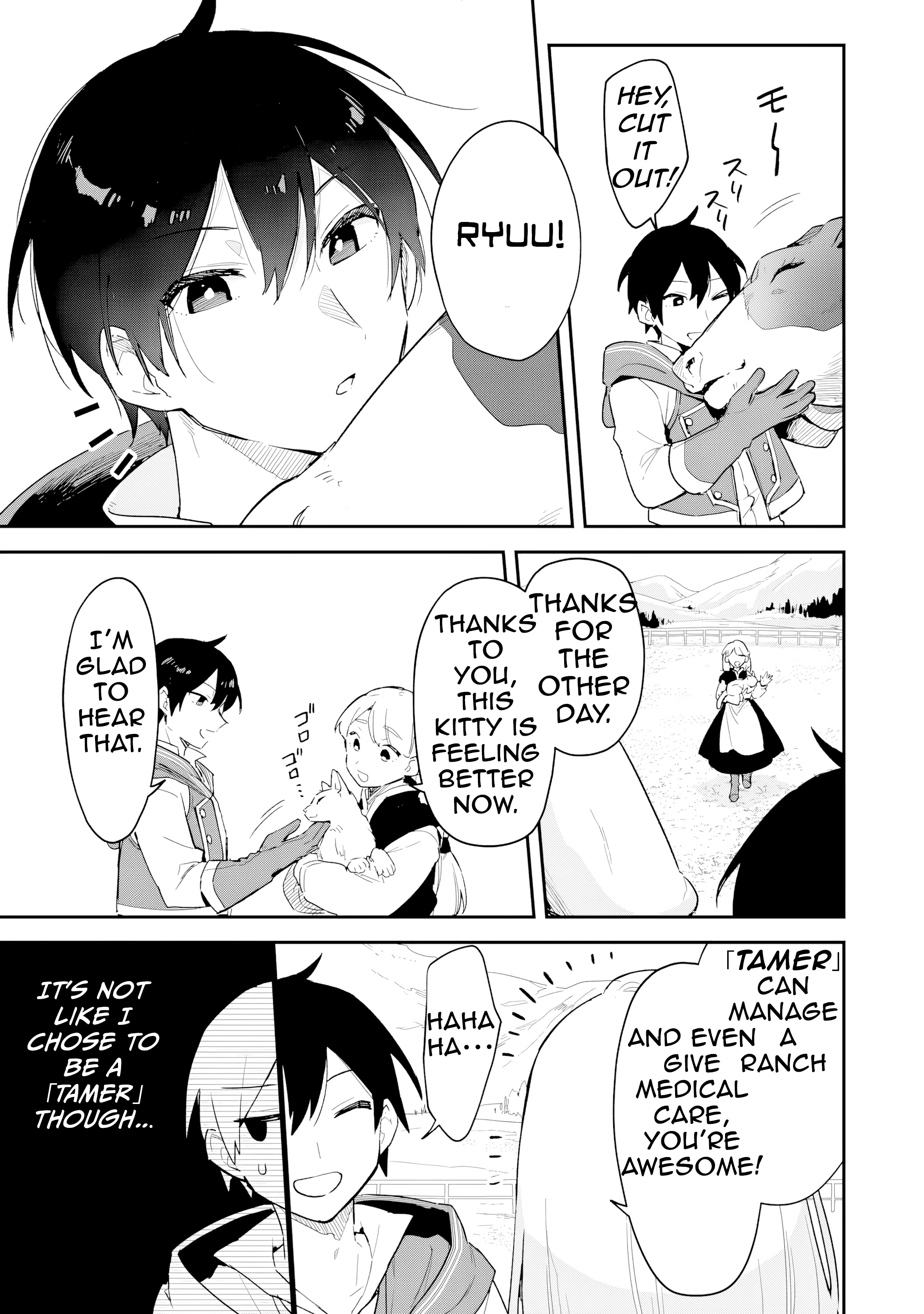 The Trainer Lives Surrounded by Monsters: Abandoned by the Hero Party, He Became the Strongest after Meeting with a Legendary Monster Chapter 1 - Page 7