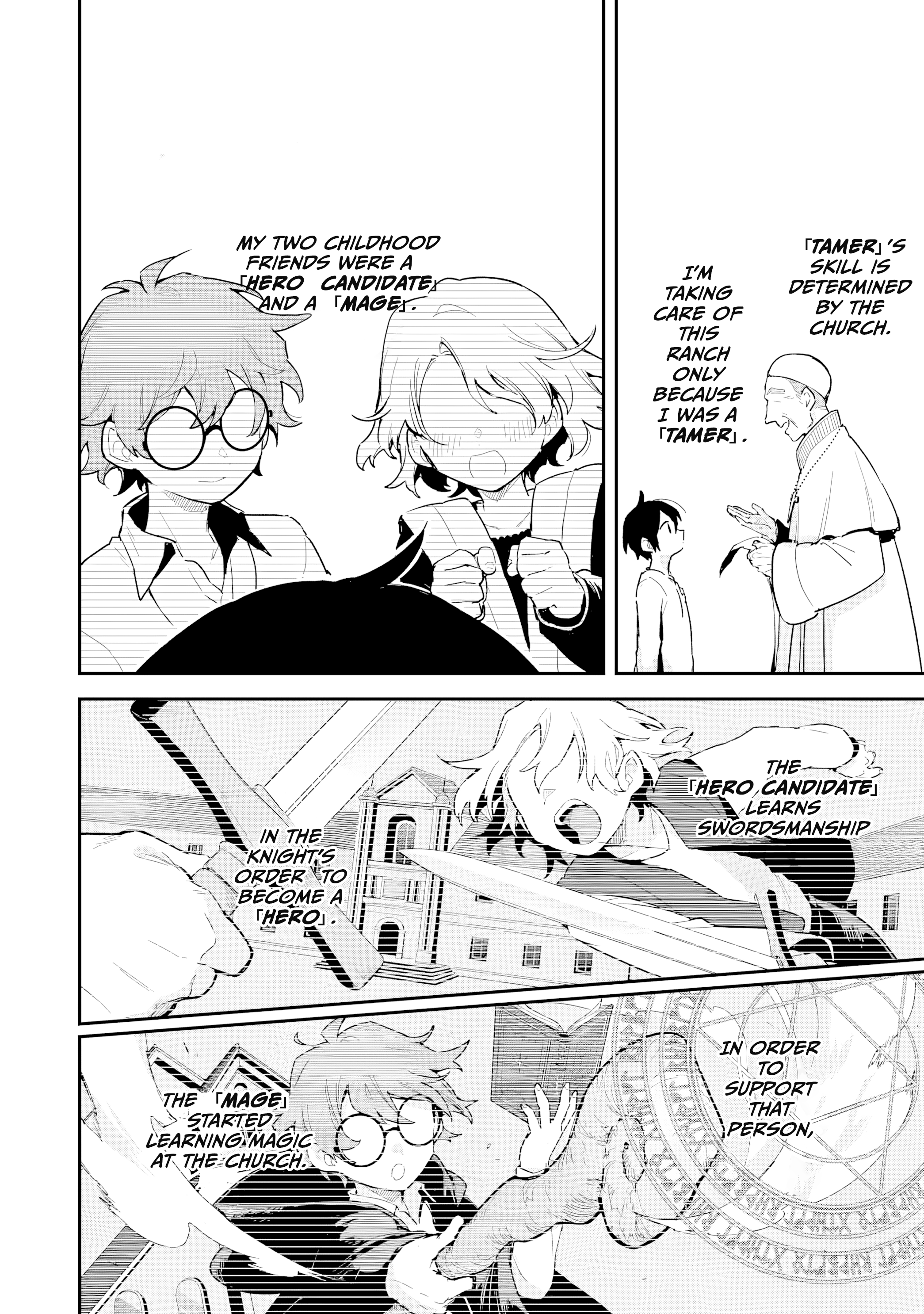 The Trainer Lives Surrounded by Monsters: Abandoned by the Hero Party, He Became the Strongest after Meeting with a Legendary Monster Chapter 1 - Page 8