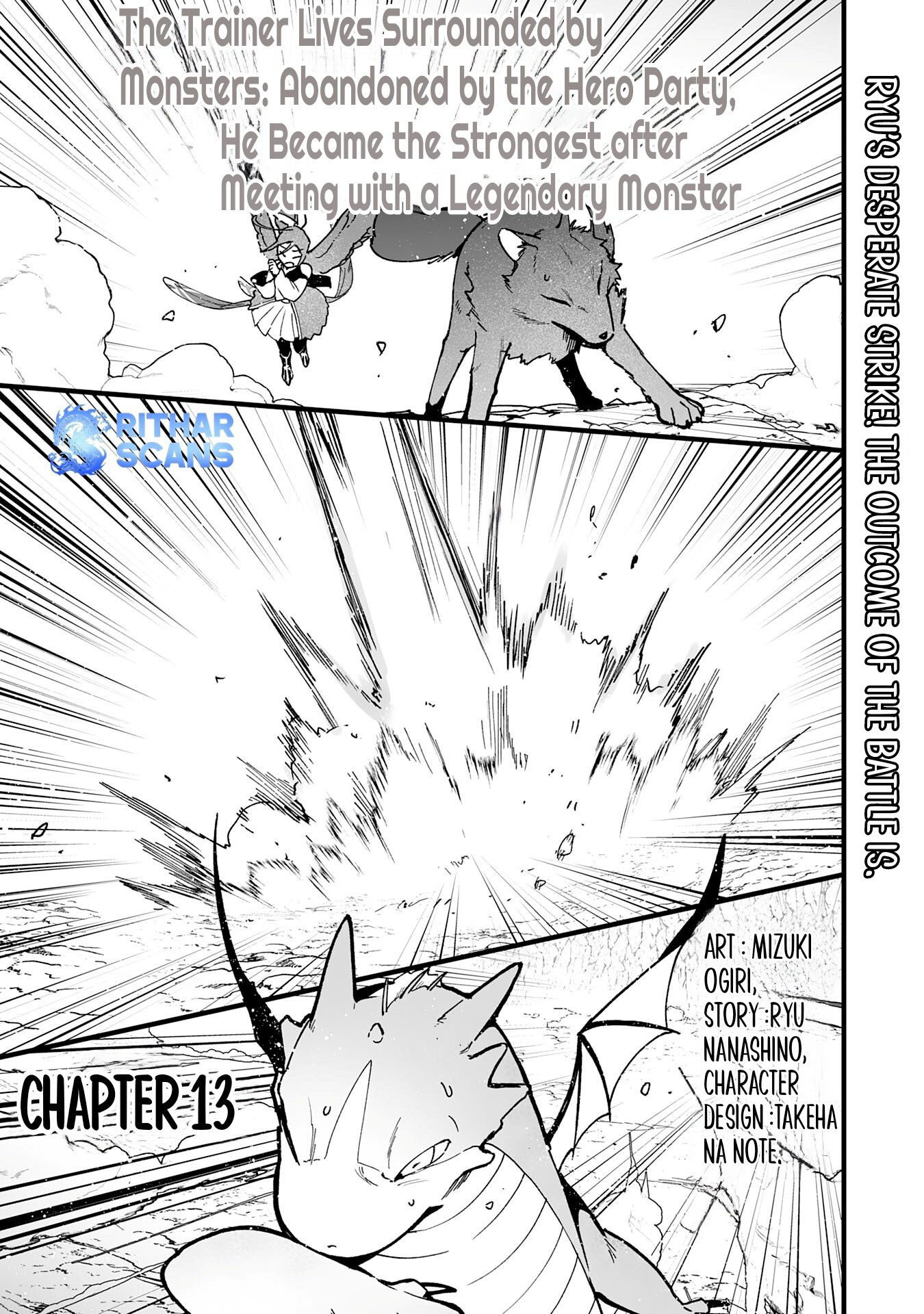 The Trainer Lives Surrounded by Monsters: Abandoned by the Hero Party, He Became the Strongest after Meeting with a Legendary Monster Chapter 13 - Page 0