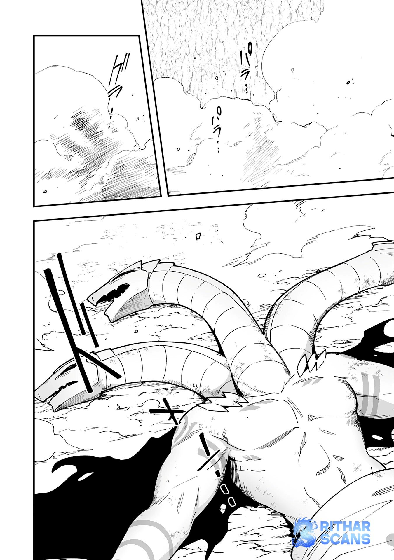 The Trainer Lives Surrounded by Monsters: Abandoned by the Hero Party, He Became the Strongest after Meeting with a Legendary Monster Chapter 13 - Page 1