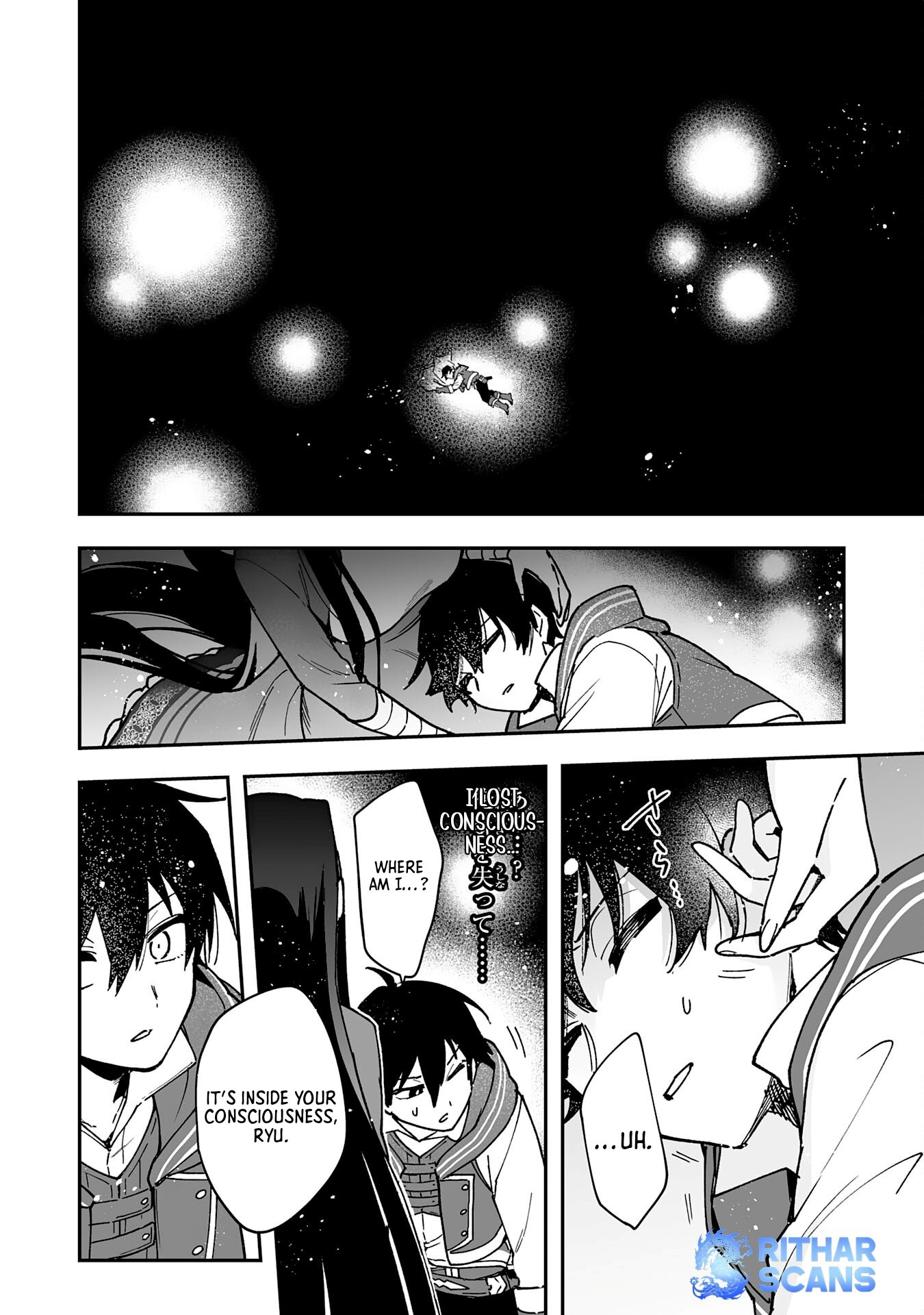 The Trainer Lives Surrounded by Monsters: Abandoned by the Hero Party, He Became the Strongest after Meeting with a Legendary Monster Chapter 13 - Page 17