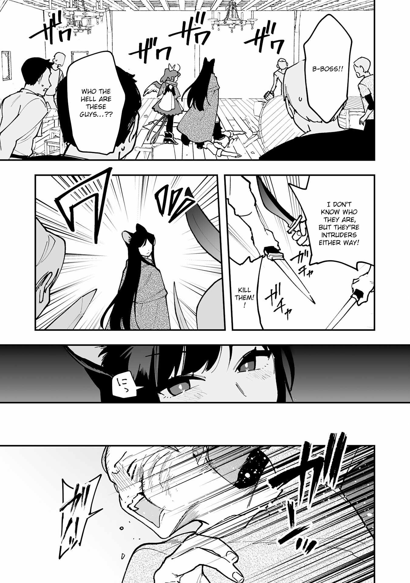 The Trainer Lives Surrounded by Monsters: Abandoned by the Hero Party, He Became the Strongest after Meeting with a Legendary Monster Chapter 18 - Page 11