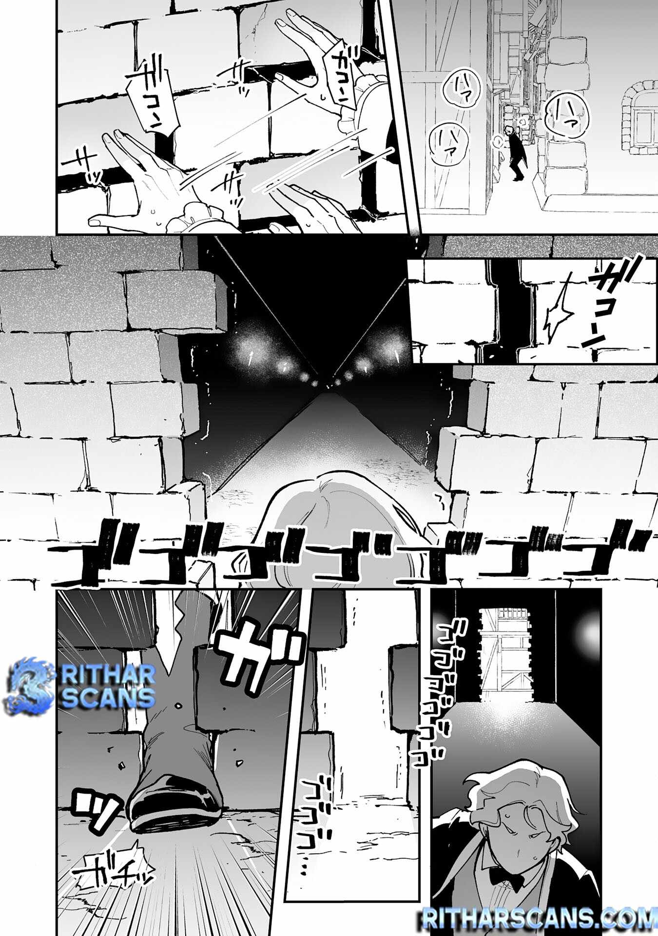 The Trainer Lives Surrounded by Monsters: Abandoned by the Hero Party, He Became the Strongest after Meeting with a Legendary Monster Chapter 18 - Page 16