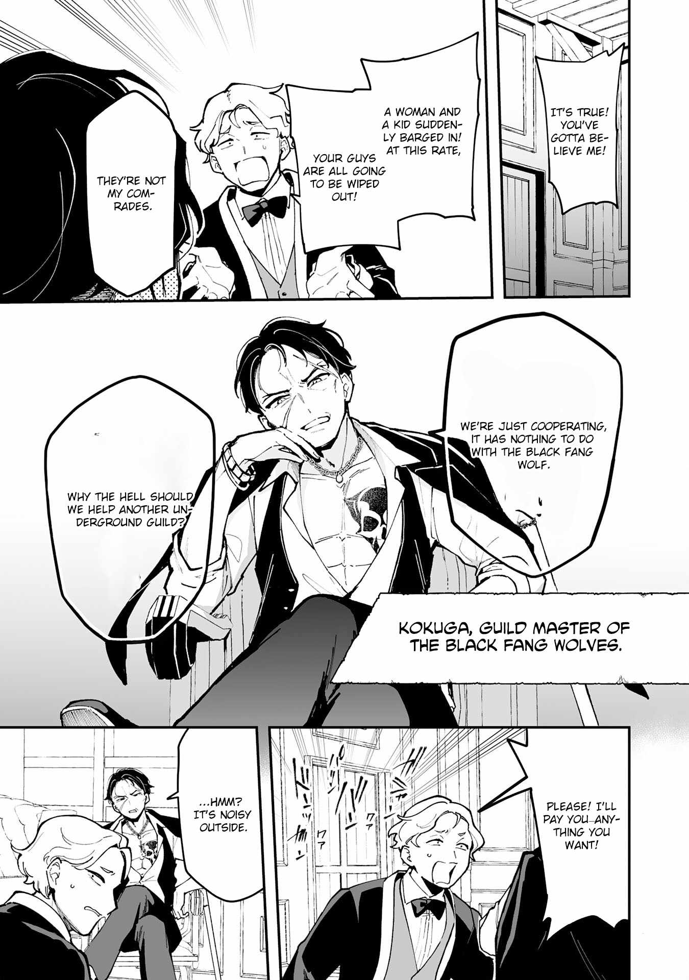 The Trainer Lives Surrounded by Monsters: Abandoned by the Hero Party, He Became the Strongest after Meeting with a Legendary Monster Chapter 18 - Page 19