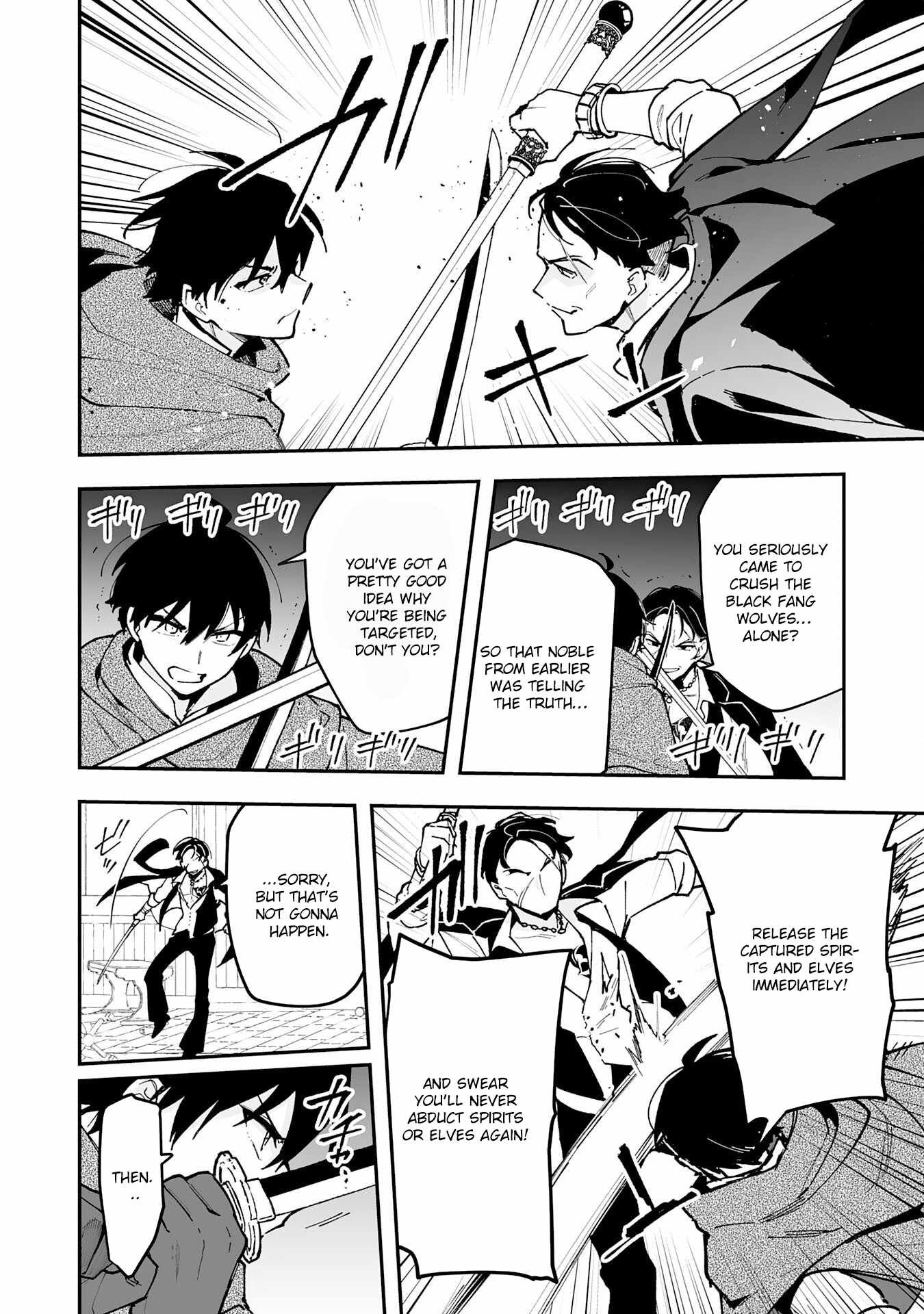 The Trainer Lives Surrounded by Monsters: Abandoned by the Hero Party, He Became the Strongest after Meeting with a Legendary Monster Chapter 18 - Page 22