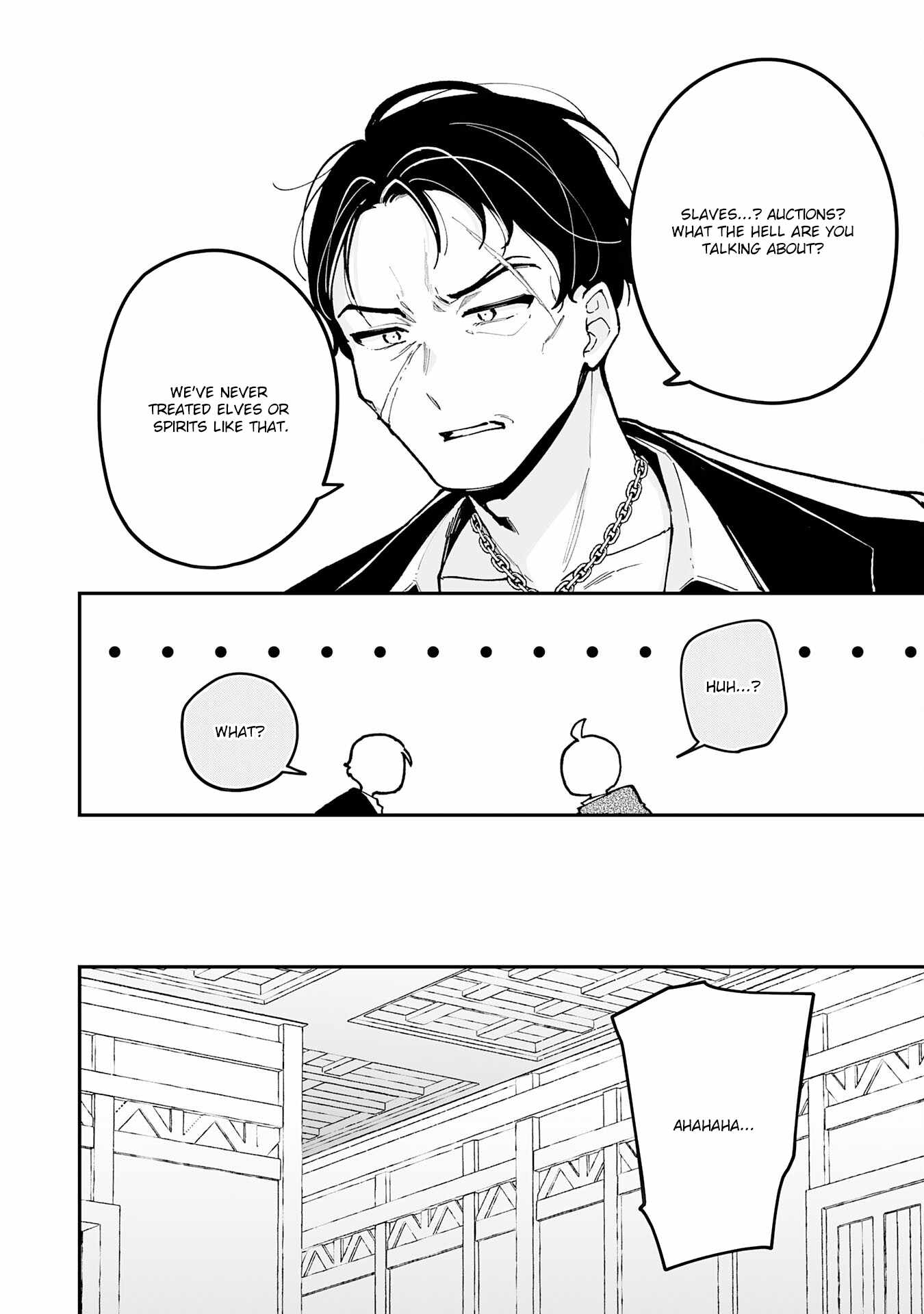 The Trainer Lives Surrounded by Monsters: Abandoned by the Hero Party, He Became the Strongest after Meeting with a Legendary Monster Chapter 18 - Page 26