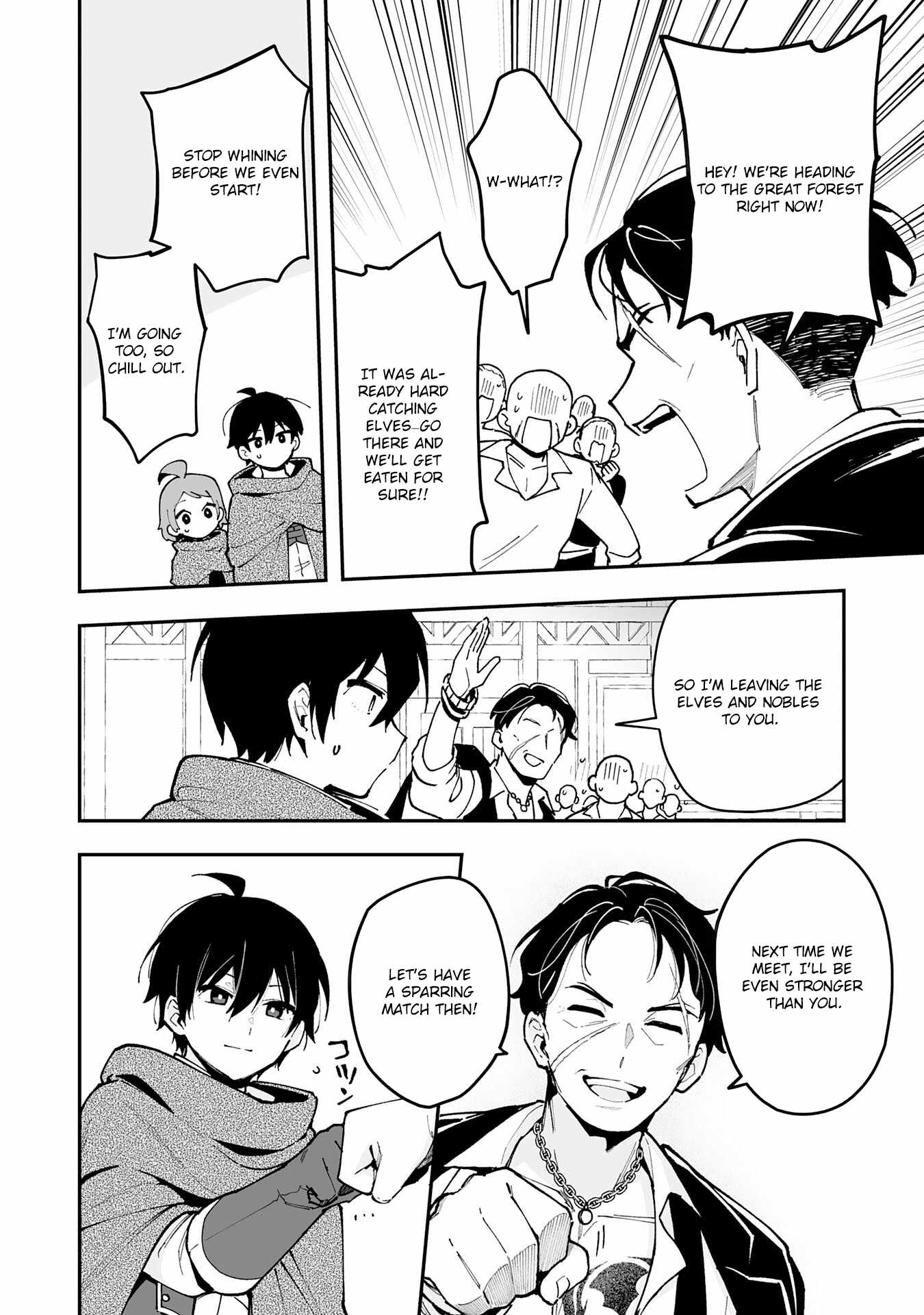 The Trainer Lives Surrounded by Monsters: Abandoned by the Hero Party, He Became the Strongest after Meeting with a Legendary Monster Chapter 18 - Page 32