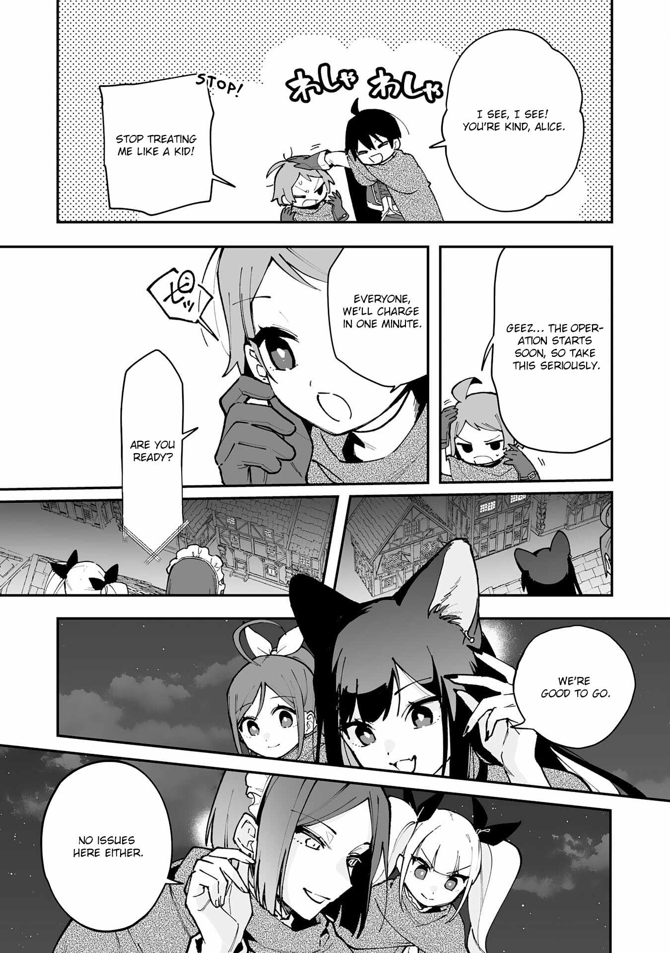 The Trainer Lives Surrounded by Monsters: Abandoned by the Hero Party, He Became the Strongest after Meeting with a Legendary Monster Chapter 18 - Page 7