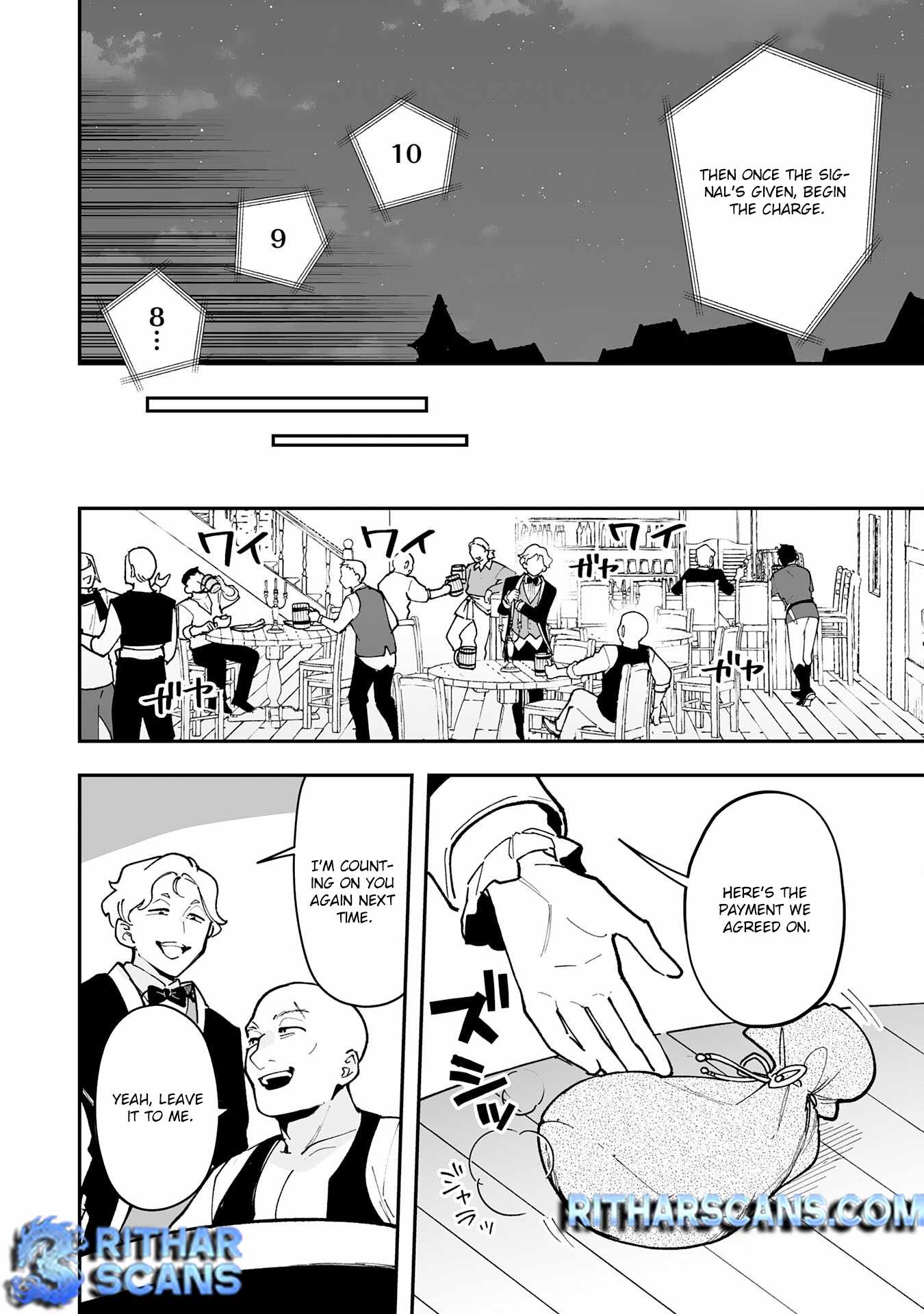 The Trainer Lives Surrounded by Monsters: Abandoned by the Hero Party, He Became the Strongest after Meeting with a Legendary Monster Chapter 18 - Page 8