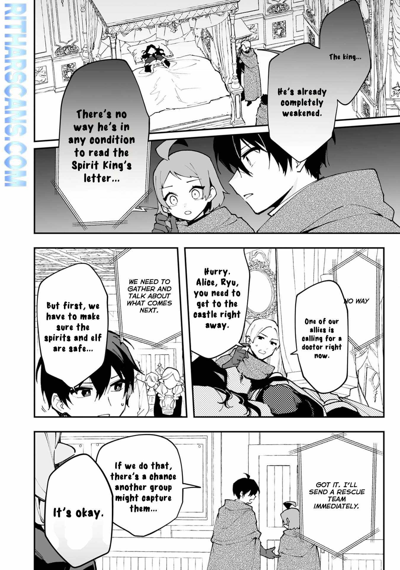 The Trainer Lives Surrounded by Monsters: Abandoned by the Hero Party, He Became the Strongest after Meeting with a Legendary Monster Chapter 19 - Page 2