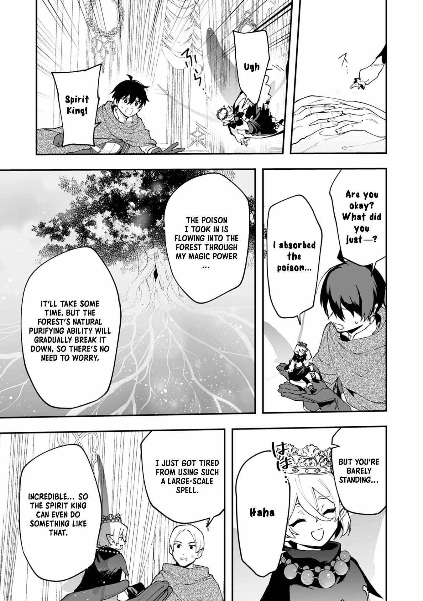 The Trainer Lives Surrounded by Monsters: Abandoned by the Hero Party, He Became the Strongest after Meeting with a Legendary Monster Chapter 19 - Page 17